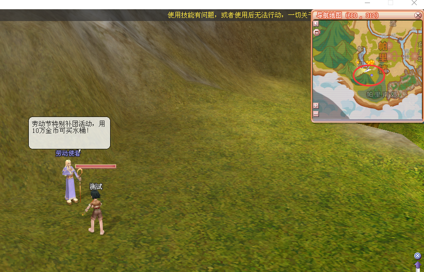 U~H@L3FLKBUYE8FU(J@9133.png